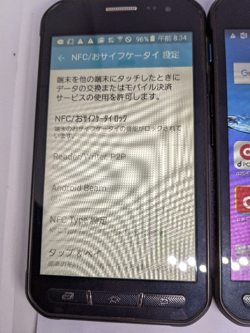 GalaxyActive neo SC-01Handroid5 Simフリー3台