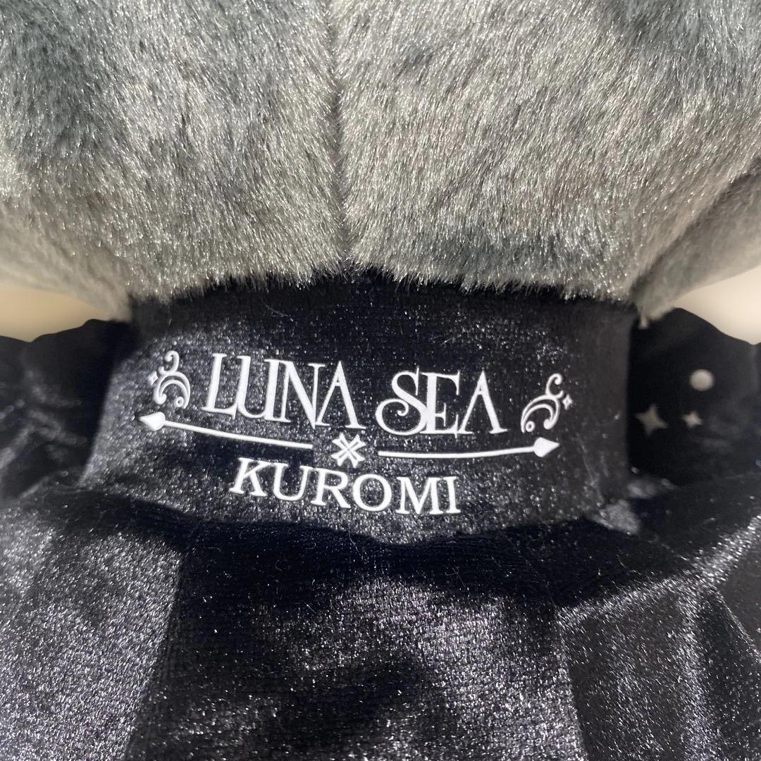 LUNA SEA×KUROMI マスコット♡BIGぬいぐるみ