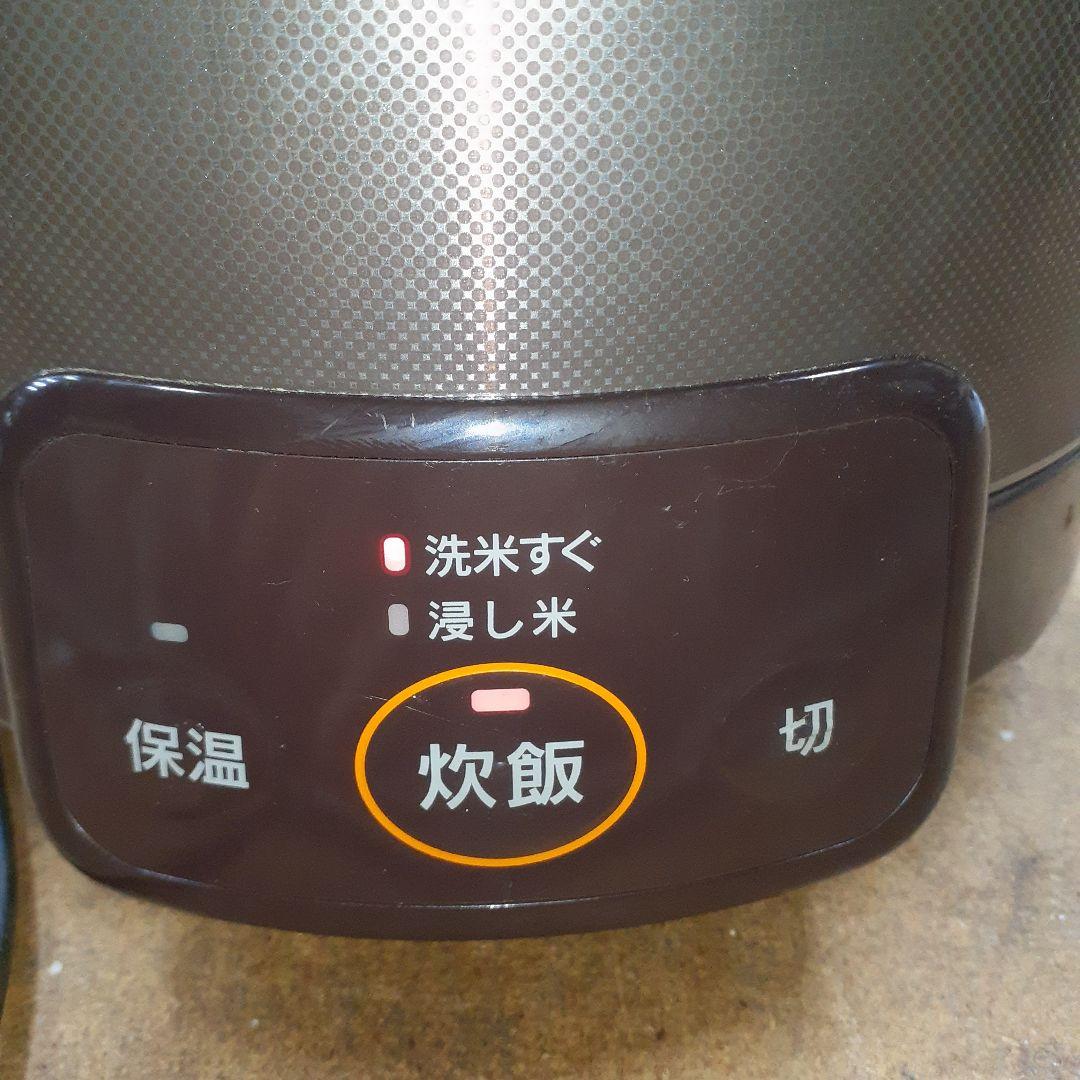 リンナイ炊飯器　ガス炊飯器　都市ガス炊飯器