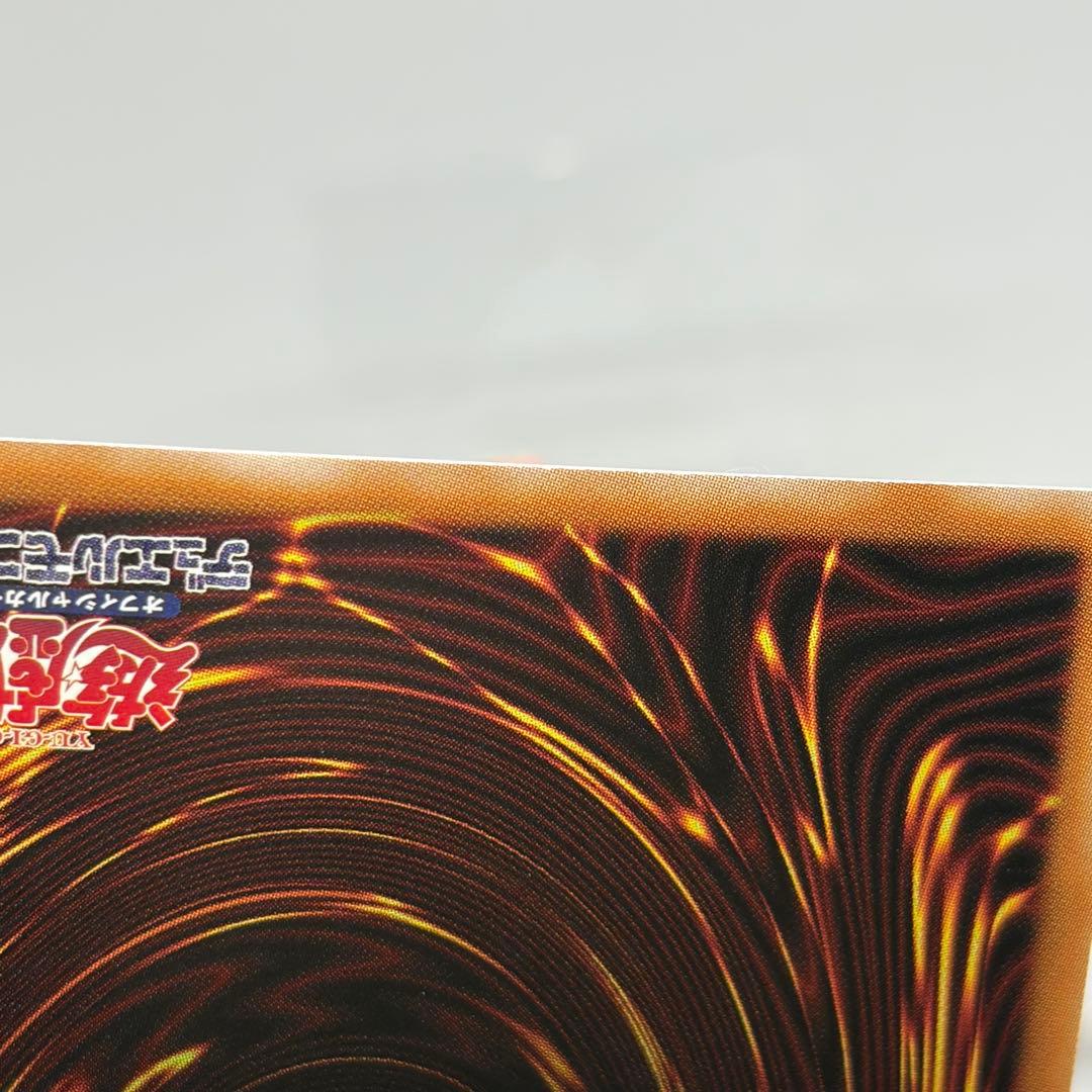 アストログラフマジシャン　25th　3枚