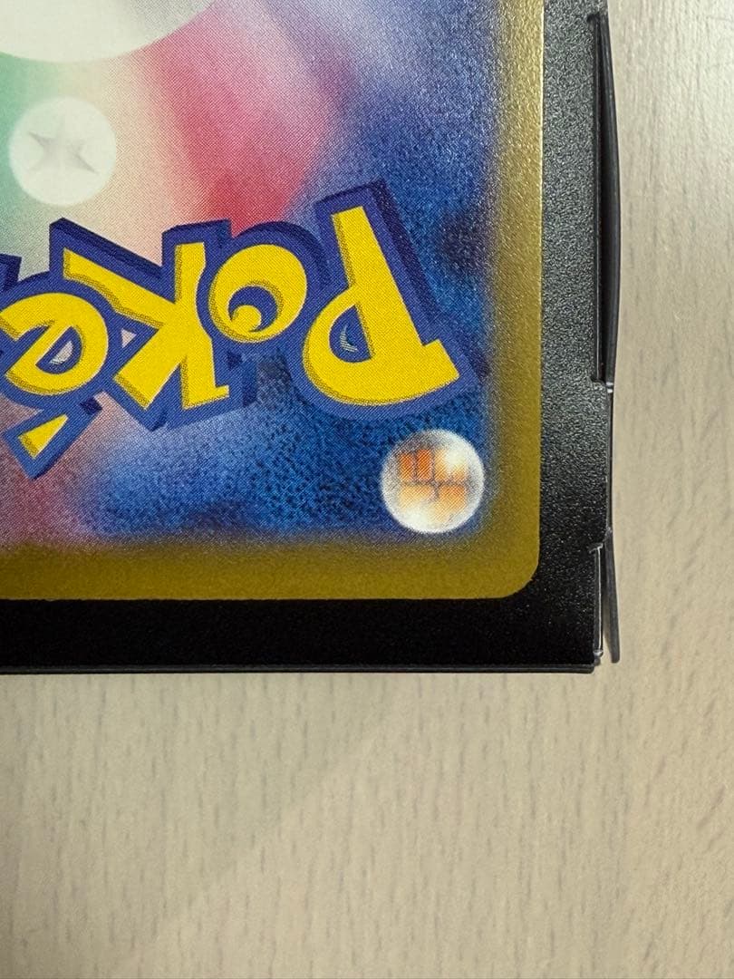表面センタリング良好 ポケモンカード メガゲッコウガex MUR