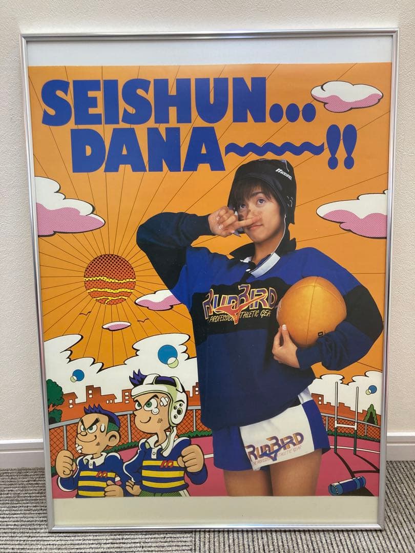 内田有紀 ポスター 7枚セット アメコミ風