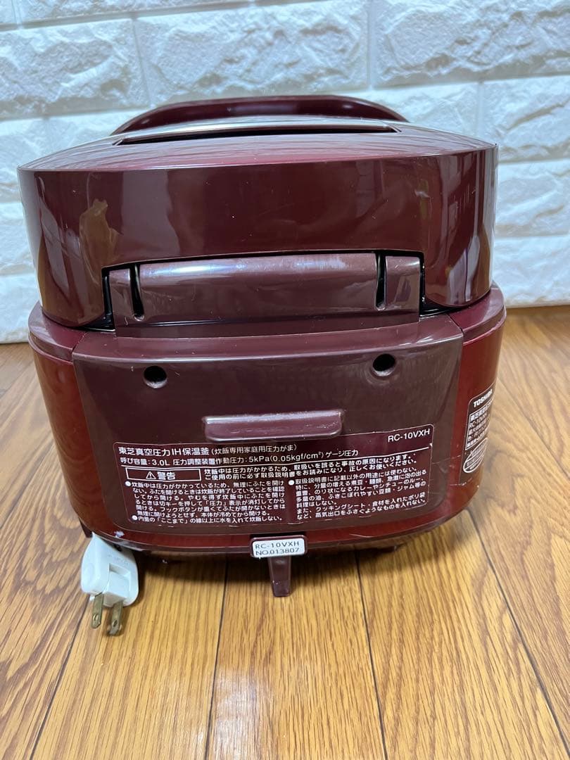 TOSHIBA RC-10VXH東芝真空圧力IH本丸釜炊飯器