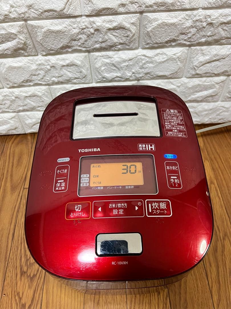 TOSHIBA RC-10VXH東芝真空圧力IH本丸釜炊飯器