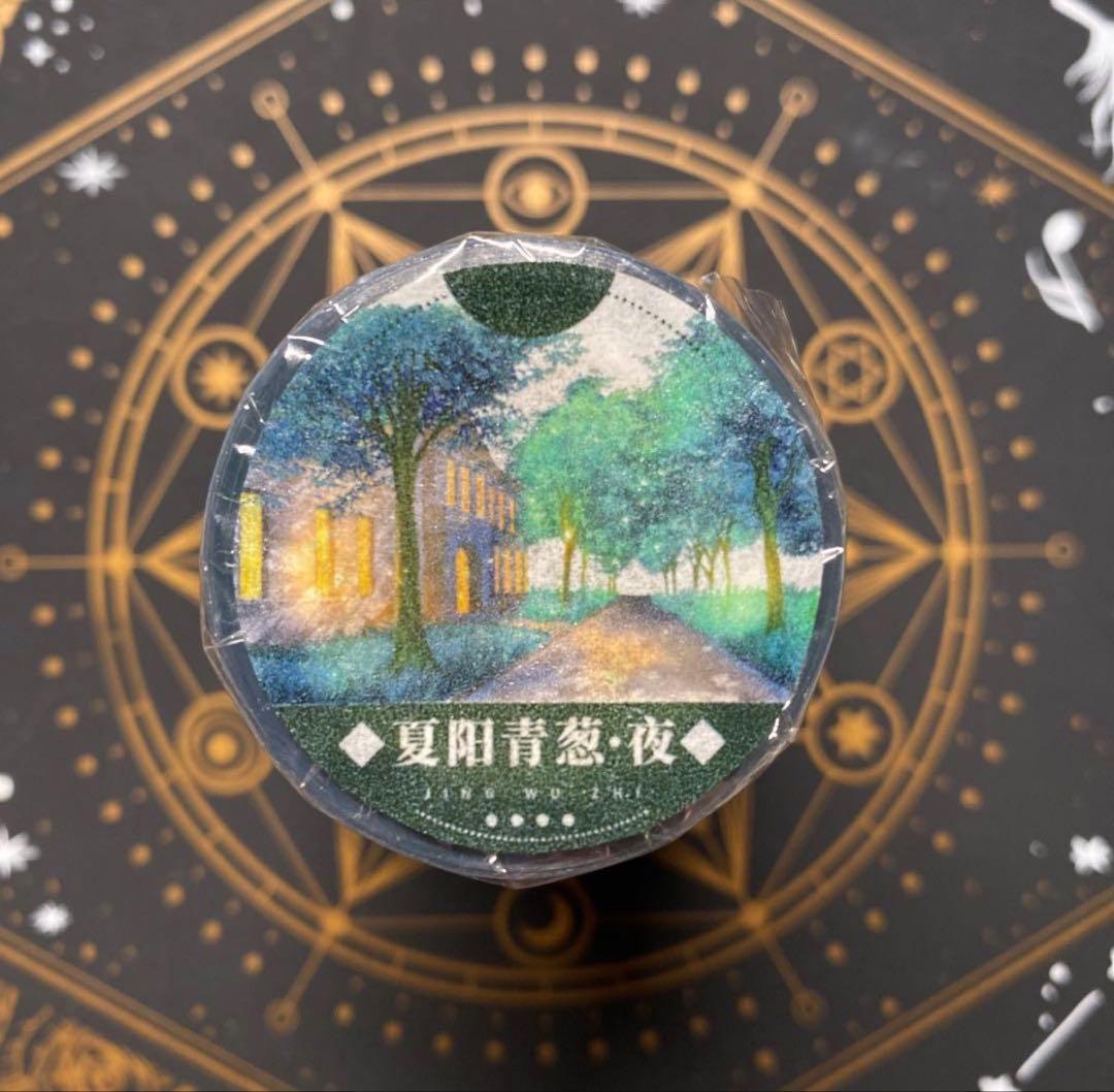 アオ(週末出品します❁⃘*.゜)ページ