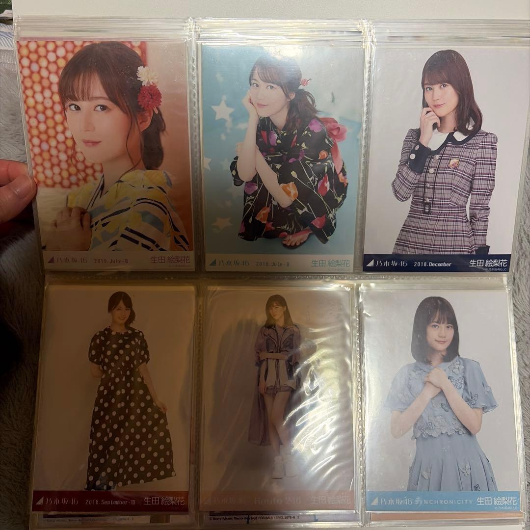 元乃木坂46 生田絵梨花 生写真103枚セット
