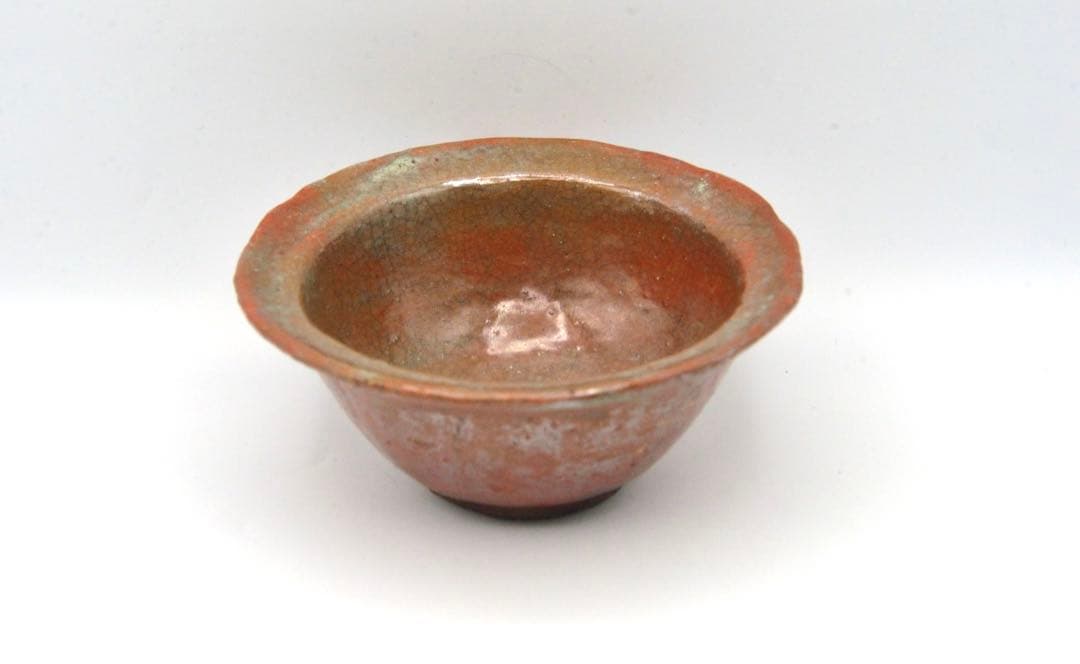 樂一入　柚子味噌向　検索　魯山人　茶碗　志野　織部　唐津