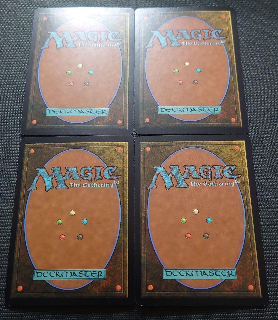 mtg 稀少 テキストレス 稲妻のらせん 4枚セット 英語版 prm