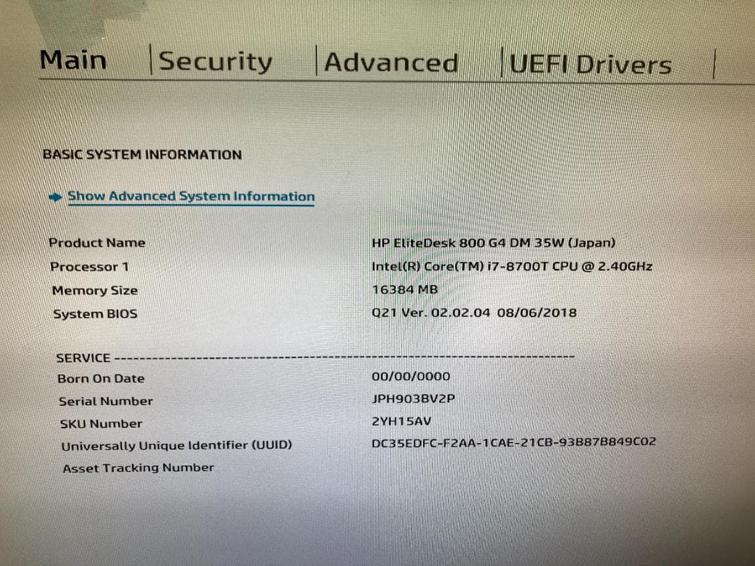 ミニPC #K HP EliteDesk800G4DM 35W i7 16G SSD256