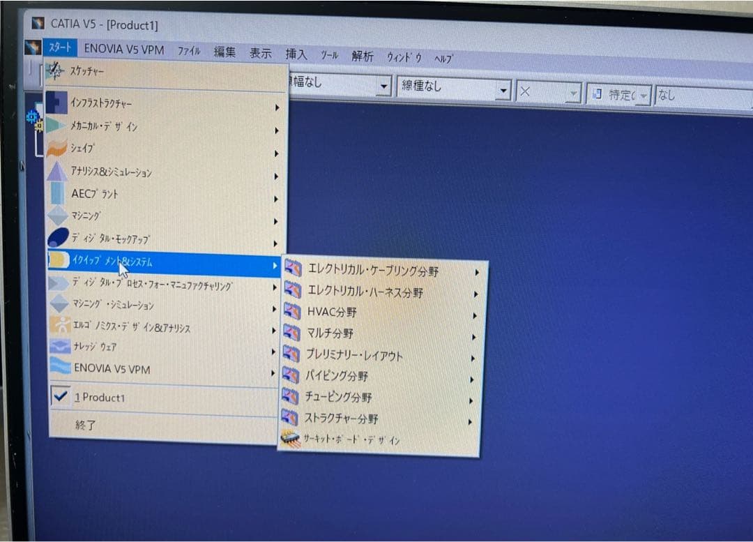 Windowsデスクトップ DELL i7, Cad Catia V5R20, Autocad 2023