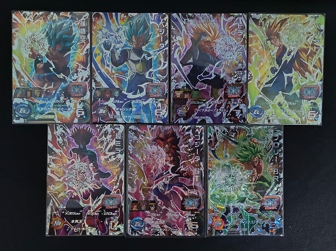 ドラゴンボールヒーローズCPフルコンプ7セット＋他CP21枚 計72枚まとめ