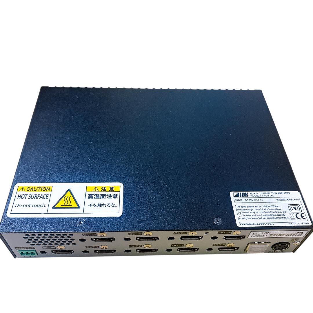 IDK VAC-S18U HDMI 8分配器 4K@60Hz
