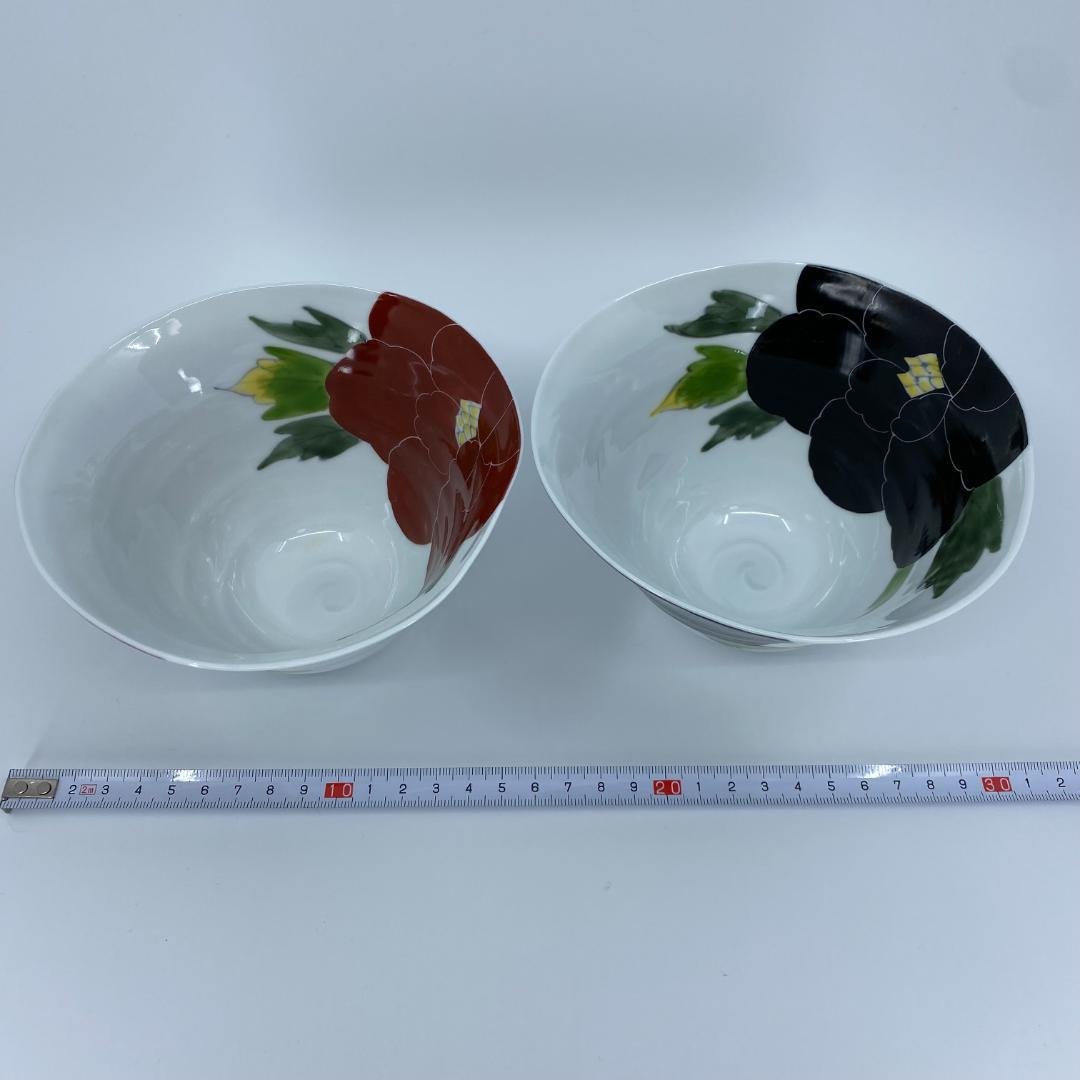 有田焼 泰山 赤牡丹・黒牡丹 なぶり深小丼 2個セット