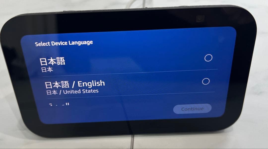 最終価格　第3世代 Echo Show 5 Amazon アマゾン　⑤