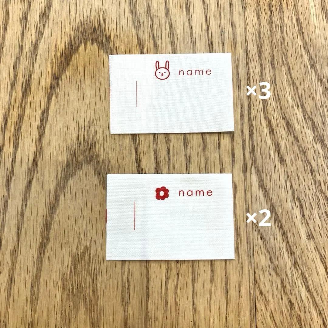 moguさま専用