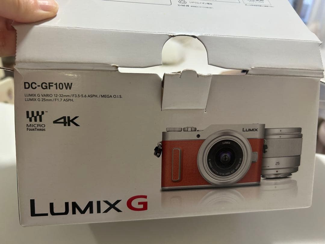 Panasonic DC-GF10W コンパクトデジタルカメラ