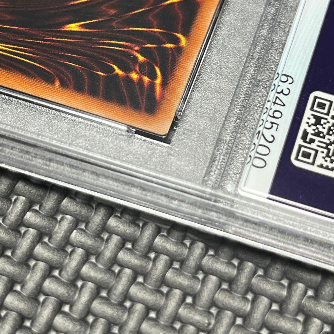 カオスソルジャー 開闢の使者 レリーフ　PSA9