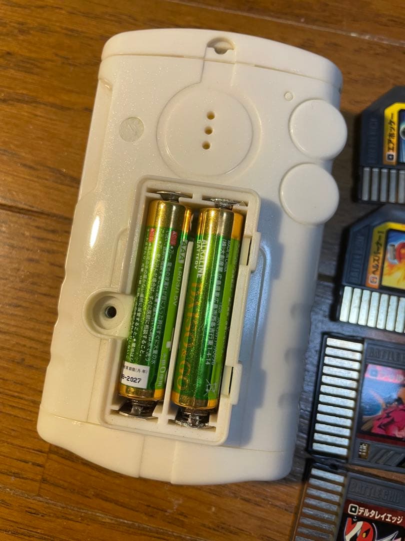 ロックマンエグゼ　リンクペット　セット