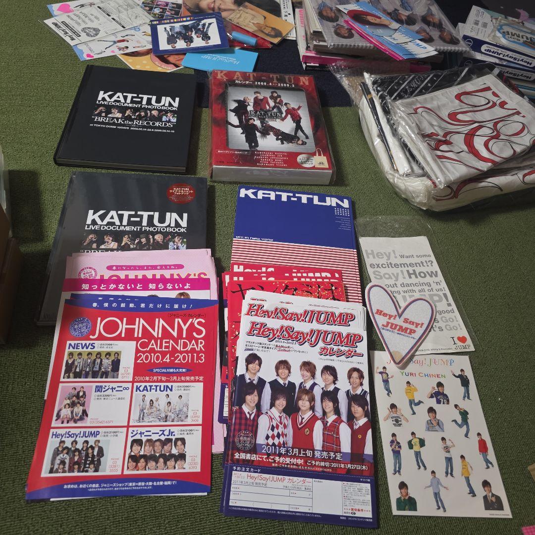 Hey! Say! JUMP 　KAT-TUNアイドルグッズセット