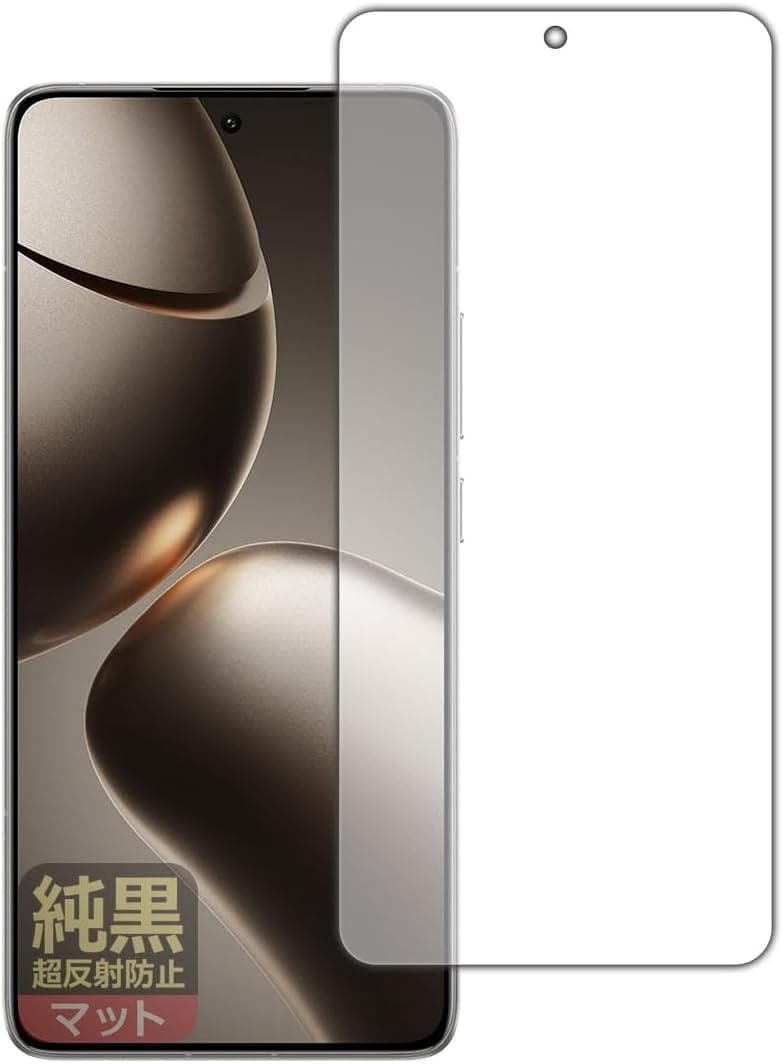Xiaomi 14T Pro 512GB 国内版SIMフリー　チタンブラック