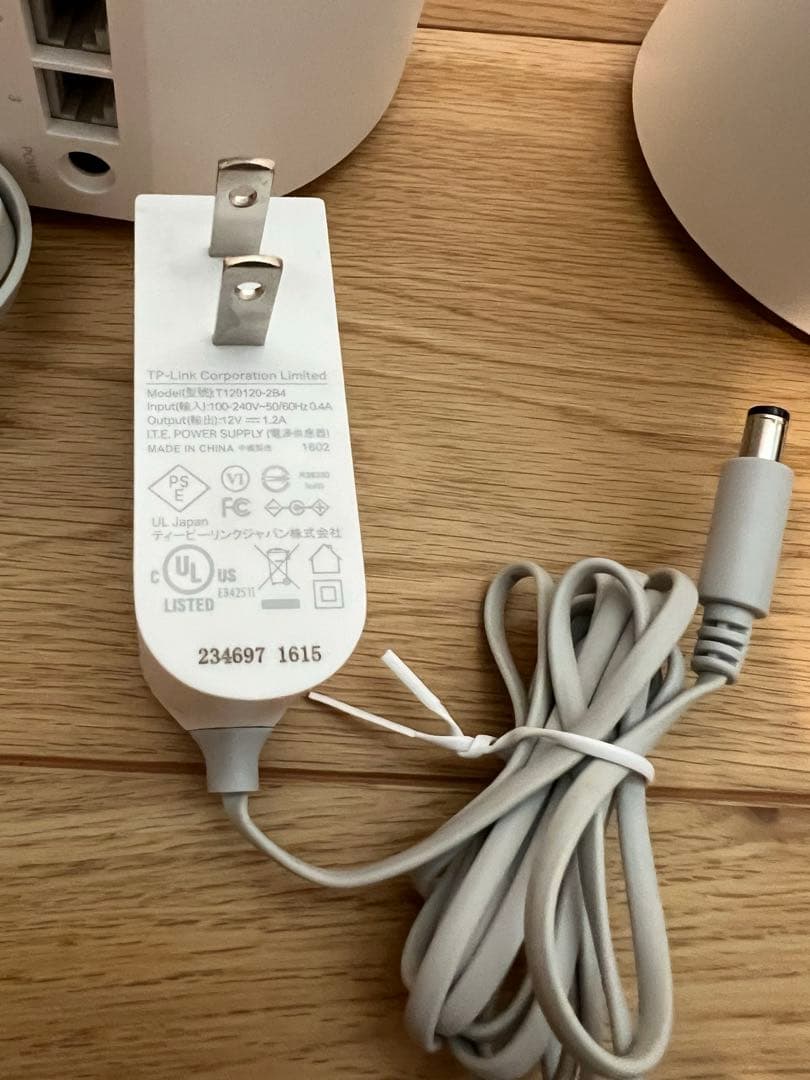 TP-Link WiFi 無線LANルーター Wi-Fi6Deco X50/A
