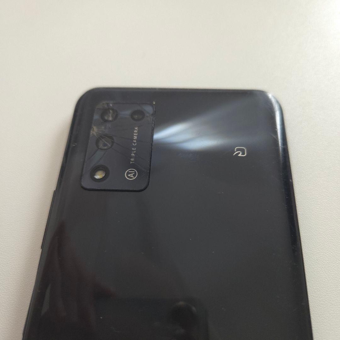 Libero 5G II アンドロイド12 シムフリー ９２３
