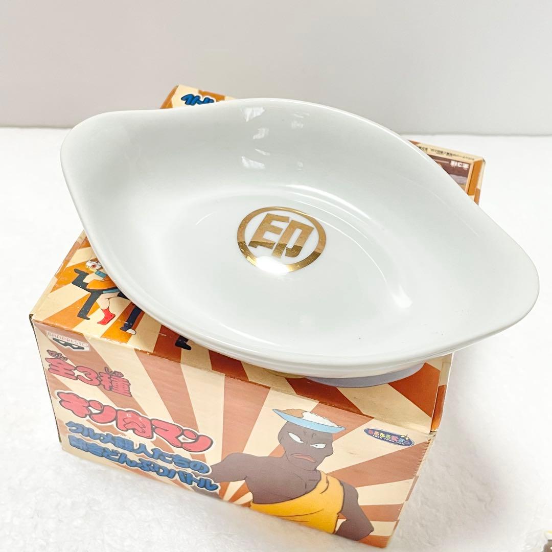 キン肉マン　グルメ超人たちの熱きどんぶりバトル全3種　バンダイ当時物 未使用品