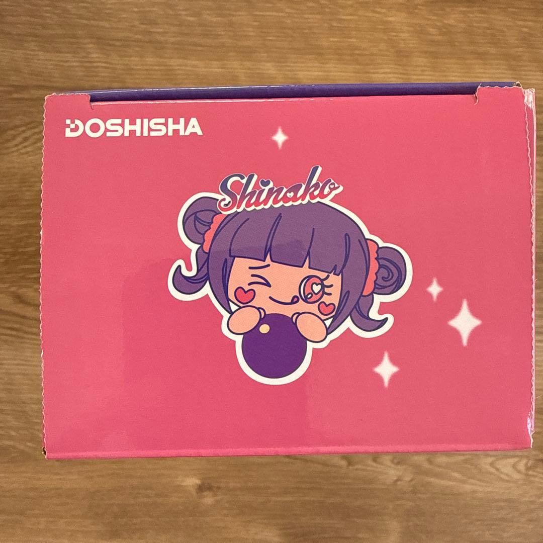 しなこ 3WAY 子ども用水筒 600ml