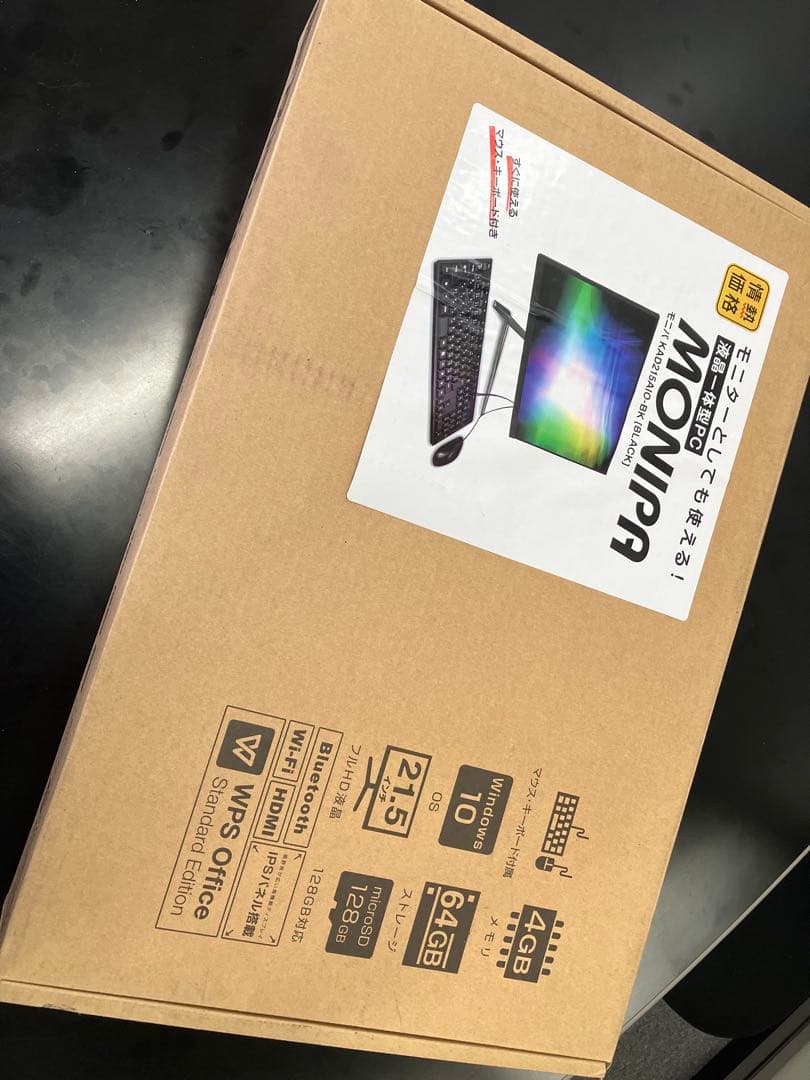 【新品・未開封】21.5型液晶一体型PC KAD215AIO-BK