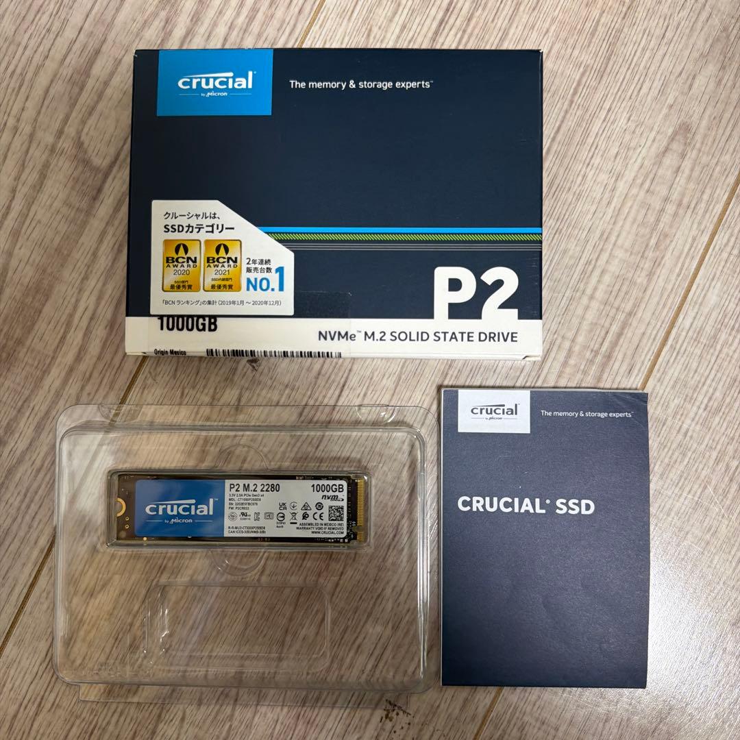 空*ん様 Crucial 1TB SSD NVMe M.2 CT1000P2SS