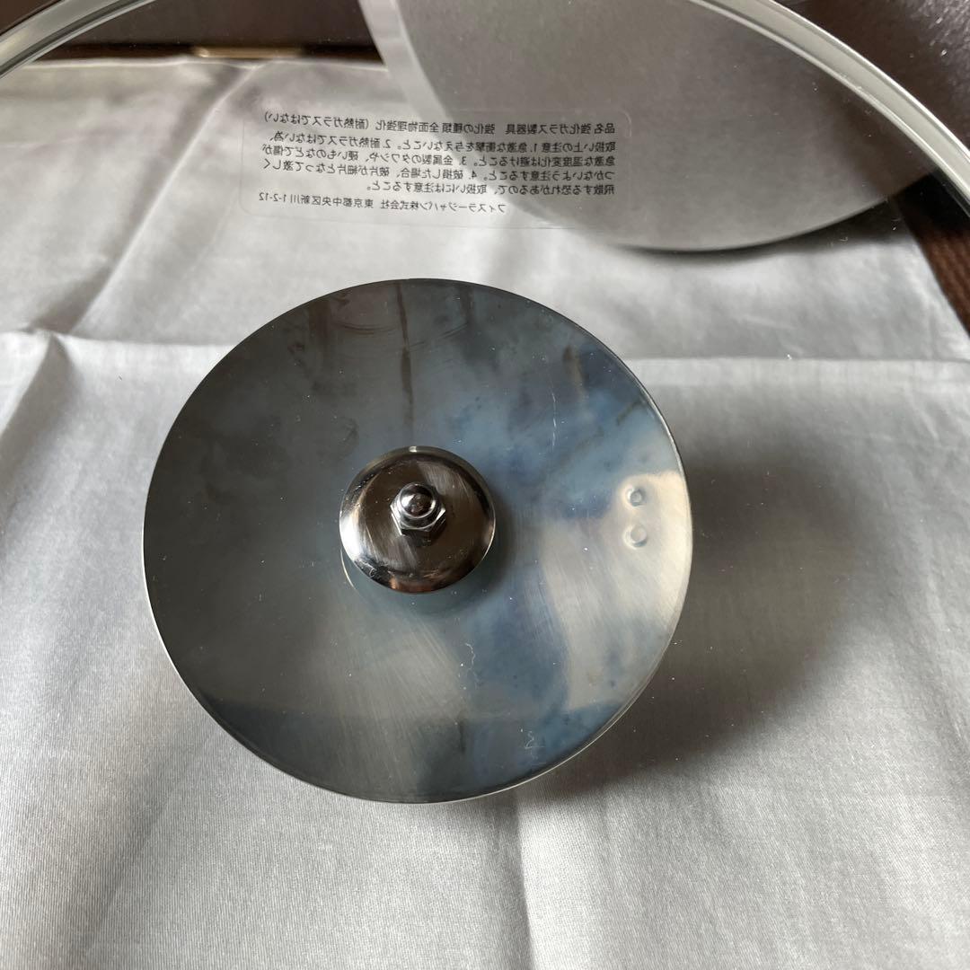 未使用保管品　Fissler ステンレス両手鍋 20㎝
