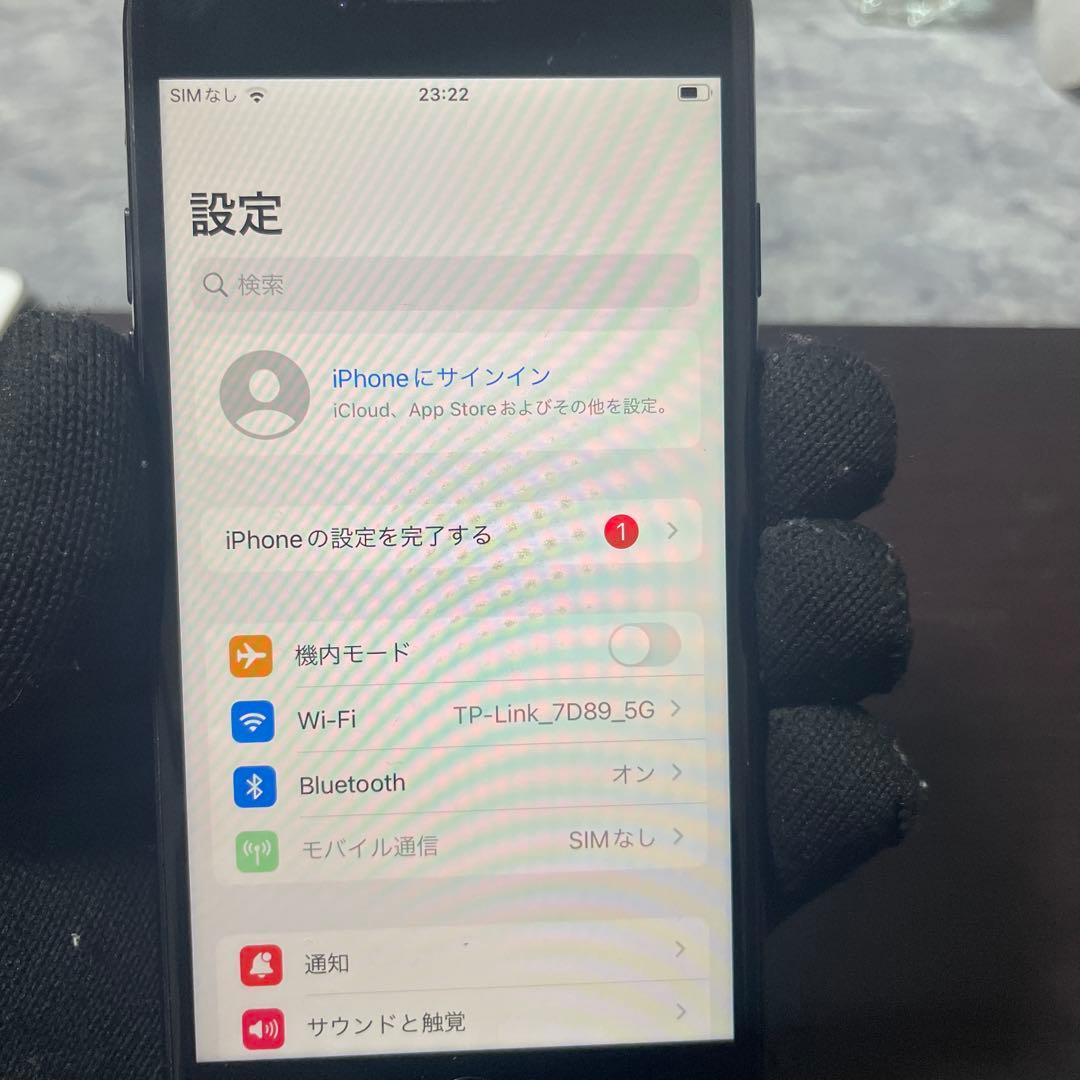 スマートフォン本体 7602 iPhone7 128GB