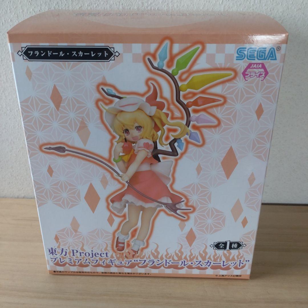 東方Project プレミアムフィギュア レミリア　フラン　2体セット