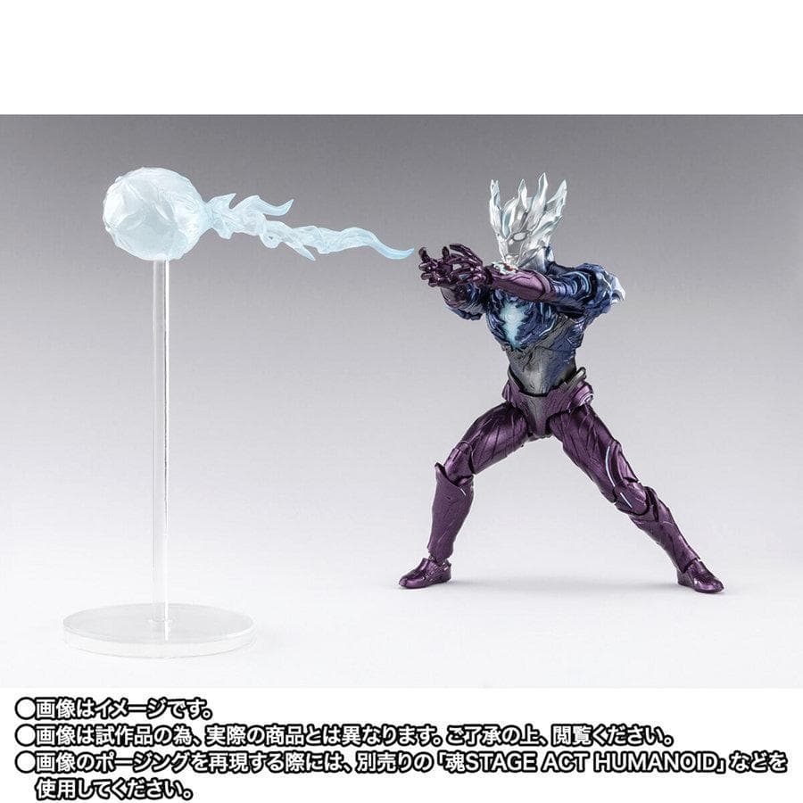 S.H.Figuarts ウルトラマンサーガ 塗装済可動フィギュア②