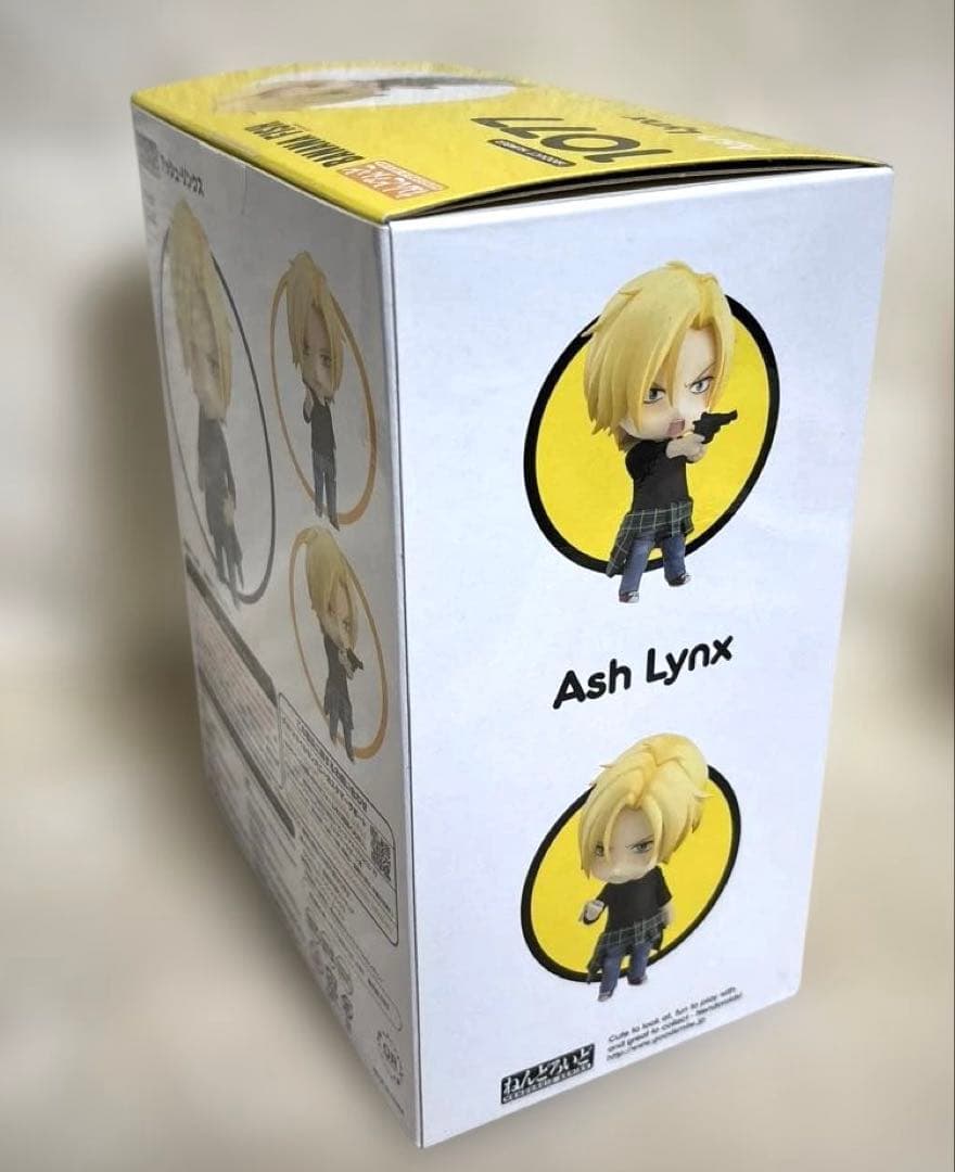 【初版】BANANA FISH ねんどろいど アッシュ 奥村英二 2体セット