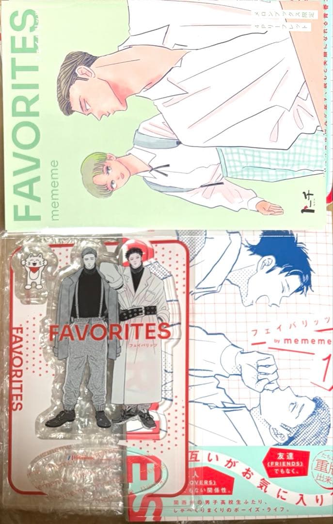 FAVORITES フェイバリッツ アクリルスタンド フロマージュブックス