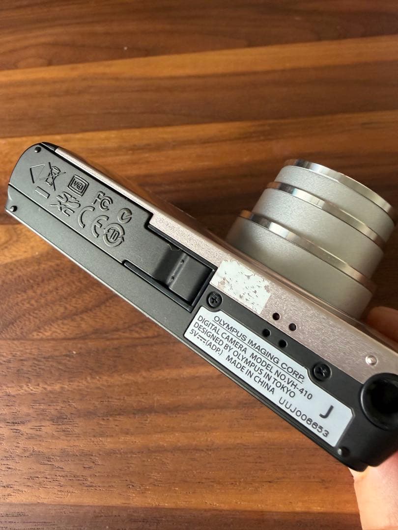 OLYMPUS デジタルカメラ STYLUS VH-410 1600万画素
