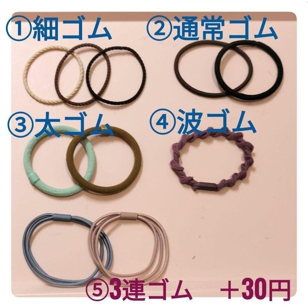 ミツバチ　ヘアアクセサリー他