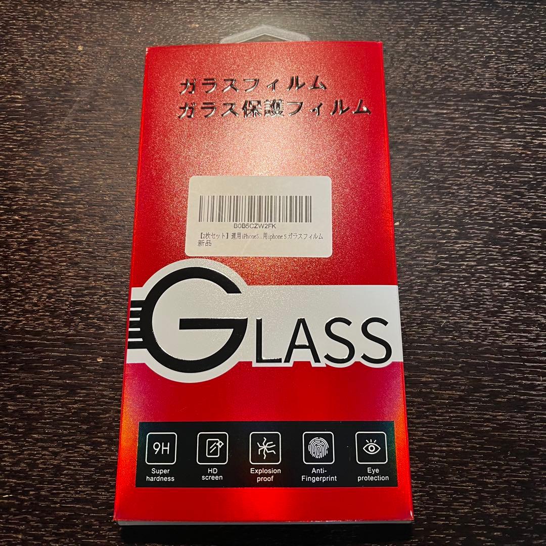 ✨バッテリー新品交換済 : 美品✨Apple iPhone 5s Silver