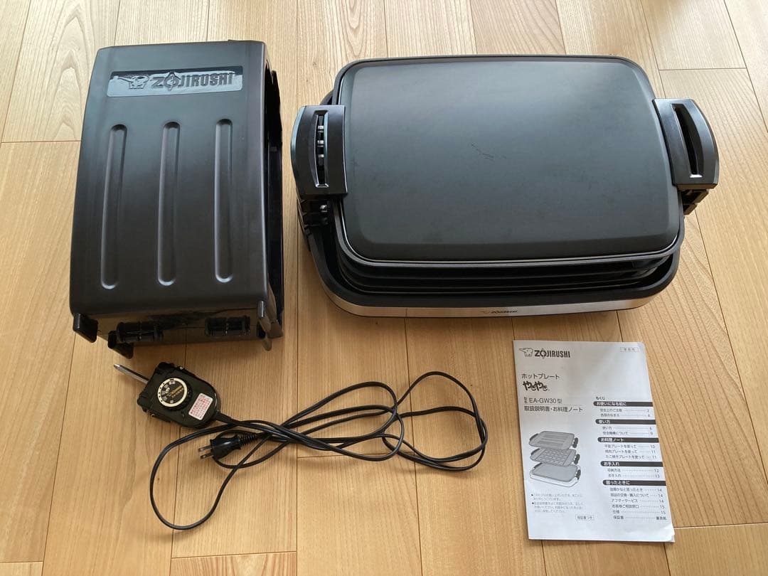 【数回使用】 象印　ホットプレート　ZOJIRUSHI EA-GW30型