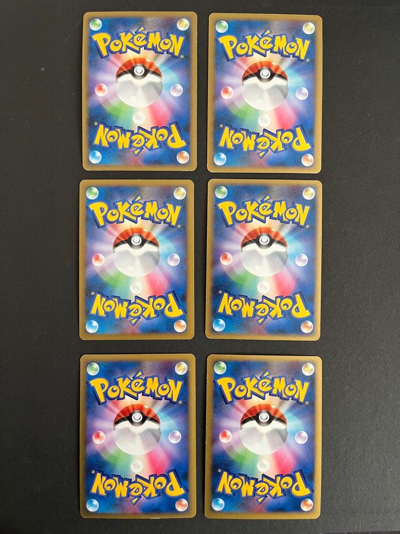 【33枚】ポケモンカード　まとめ売り（ゴウカザルlv.x含む）　全てキラカード