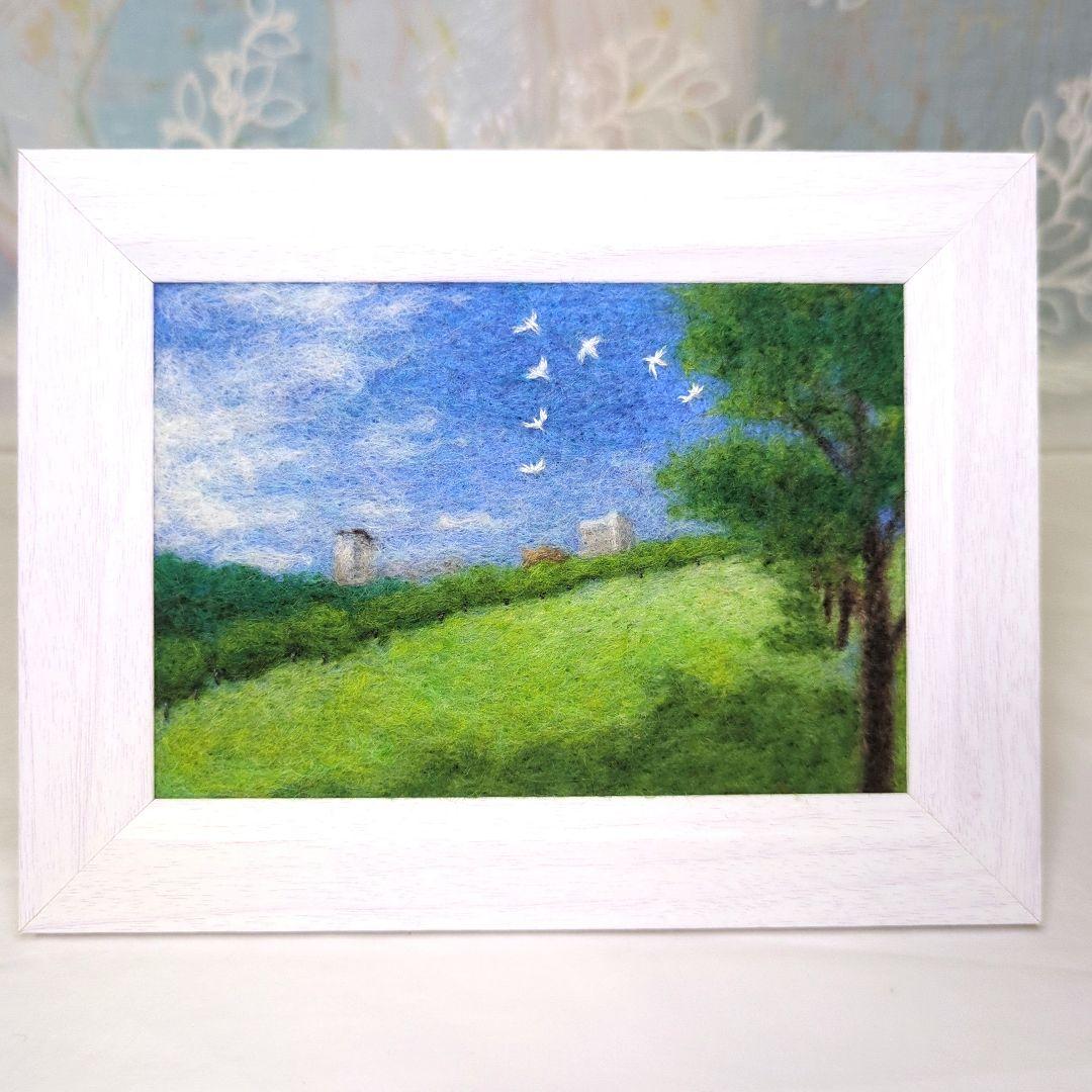 羊毛フェルト 刺繍「夕暮れのコスモスと⋯」「緑いっぱいの公園a」フレーム2点