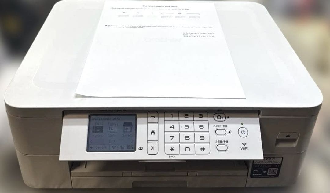 プリンター・複合機 Brother MFC-J739DN