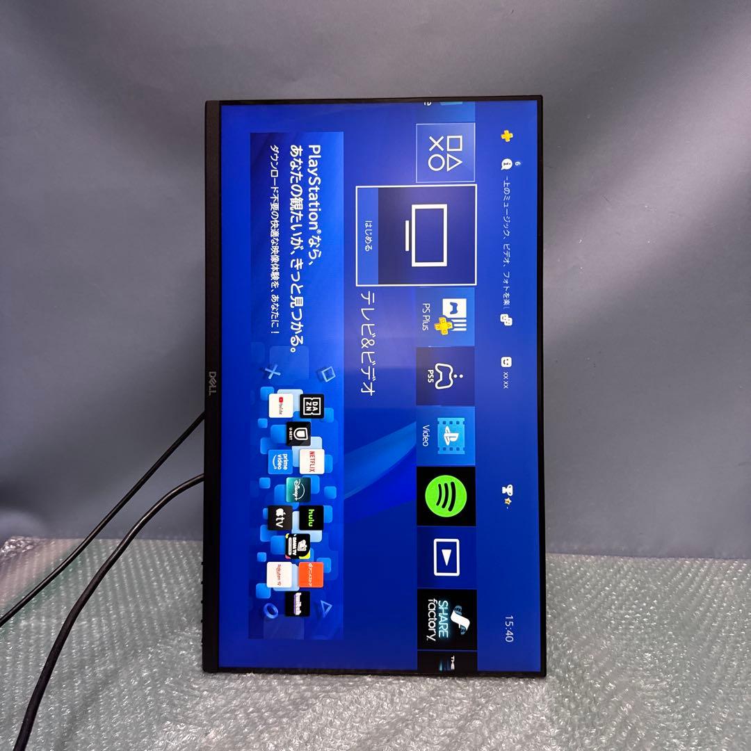 DELL P2419HC Type-C対応 23.8インチモニター