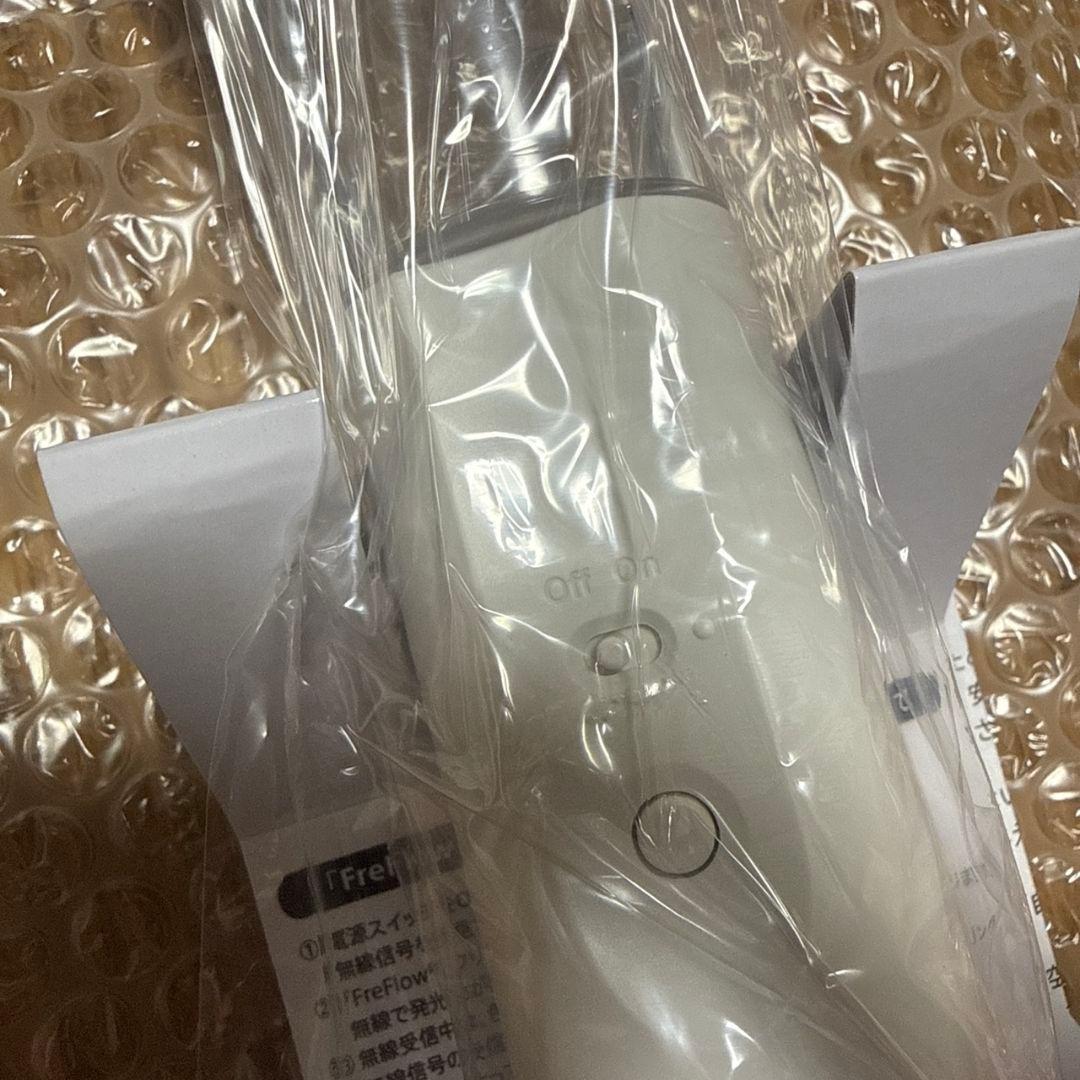 嵐 ペンライト 新品
