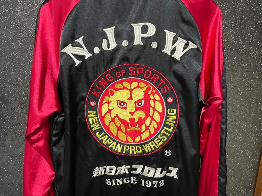 新日本プロレス シンニチプレミアム スカジャン2019 ライオンマーク M