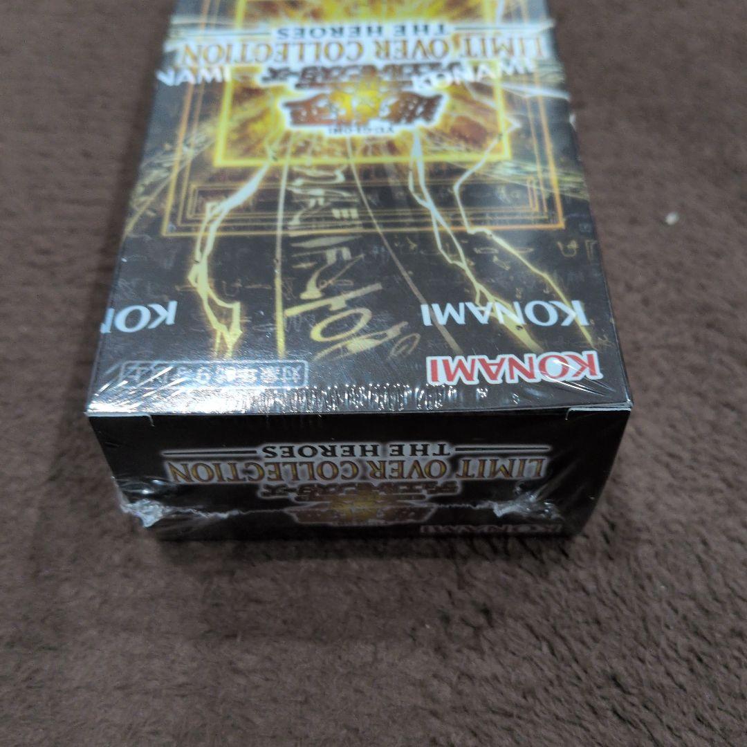 遊戯王　リミットオーバーコレクション　シュリンク付き　1BOX