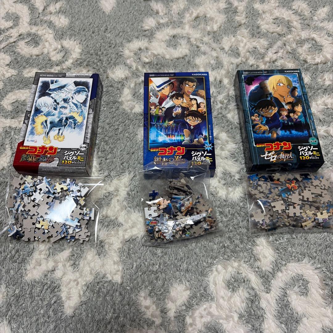 名探偵コナン 漫画 映画 グッズセット 40個