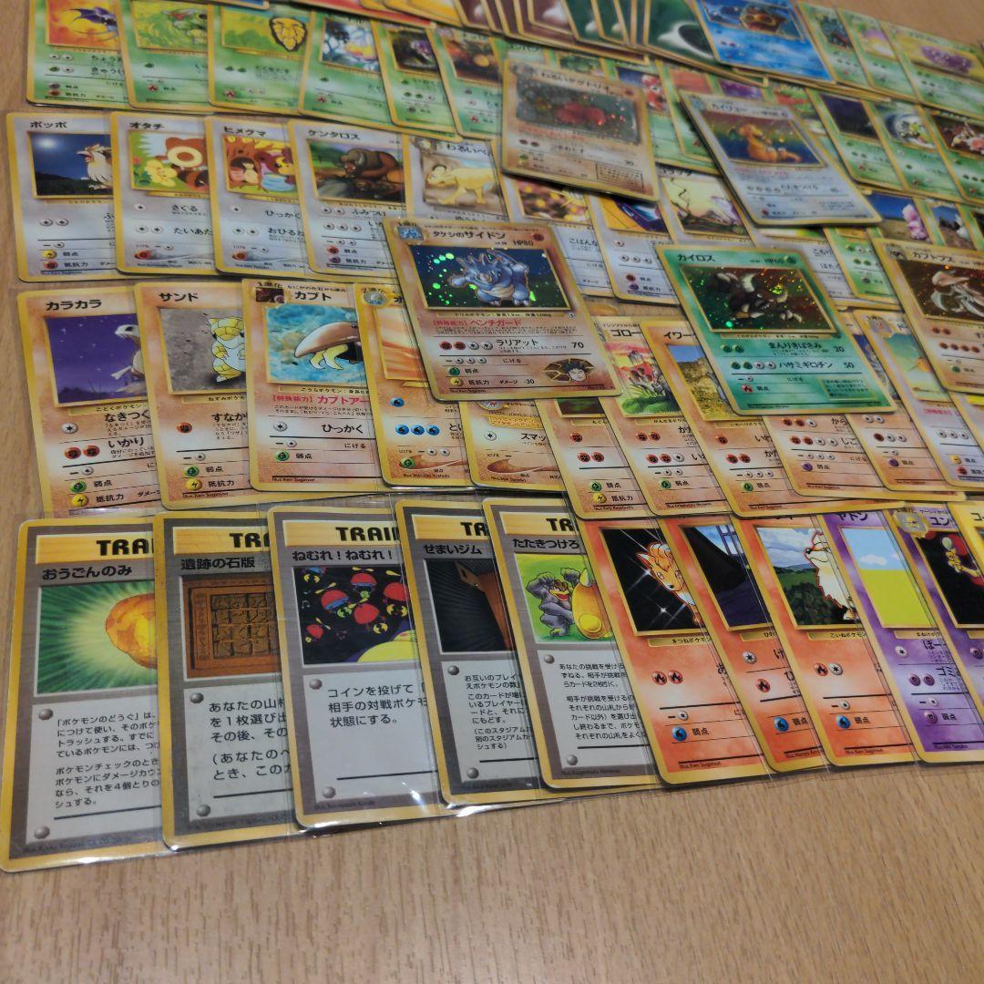 M*s様 ポケモンカード 旧裏 のみ 100枚 まとめ売り キラ 渦巻 ホロ