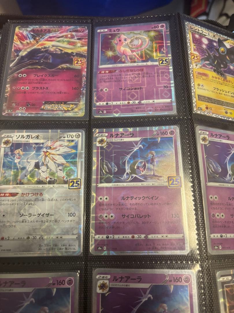 ポケモンカード　まとめ売り　ピカチュウ有り